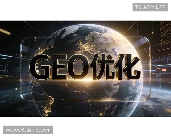 欧博集团在国际合作中的优势资源整合与品牌影响力提升